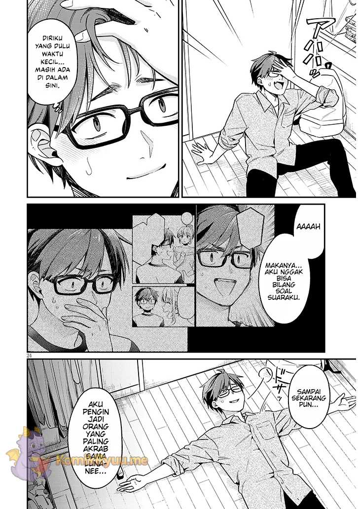 A Quirky Girl Is Inviting Me to Bed Chapter 4.2 - halaman 9