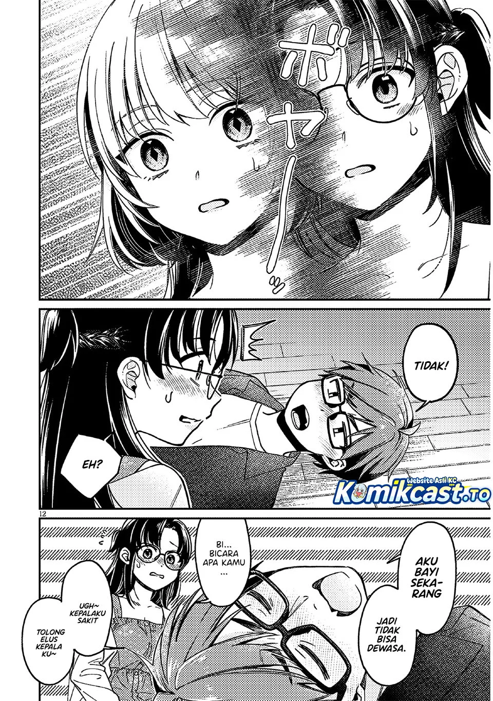 A Quirky Girl Is Inviting Me to Bed Chapter 5 - halaman 12