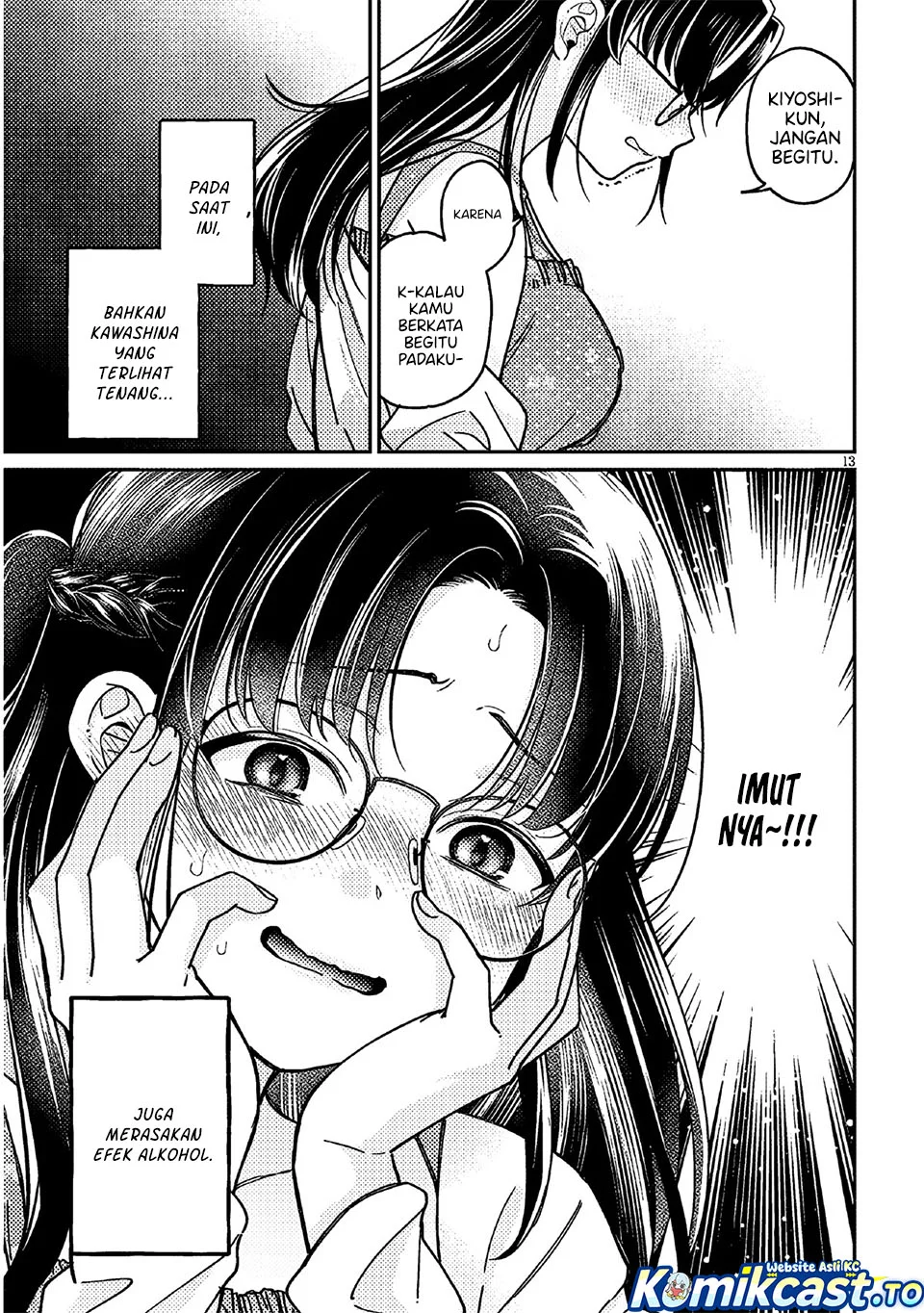 A Quirky Girl Is Inviting Me to Bed Chapter 5 - halaman 13