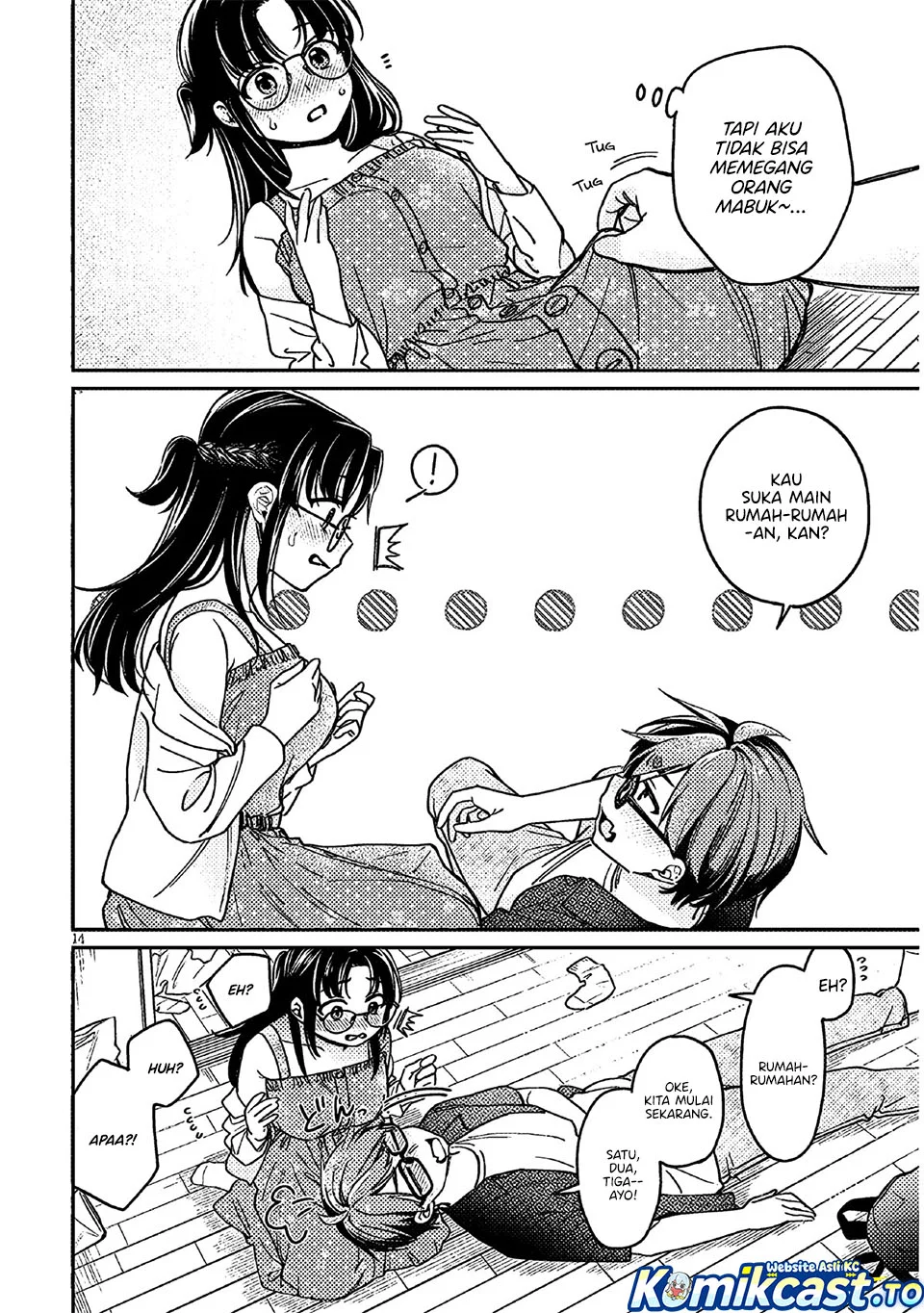 A Quirky Girl Is Inviting Me to Bed Chapter 5 - halaman 14