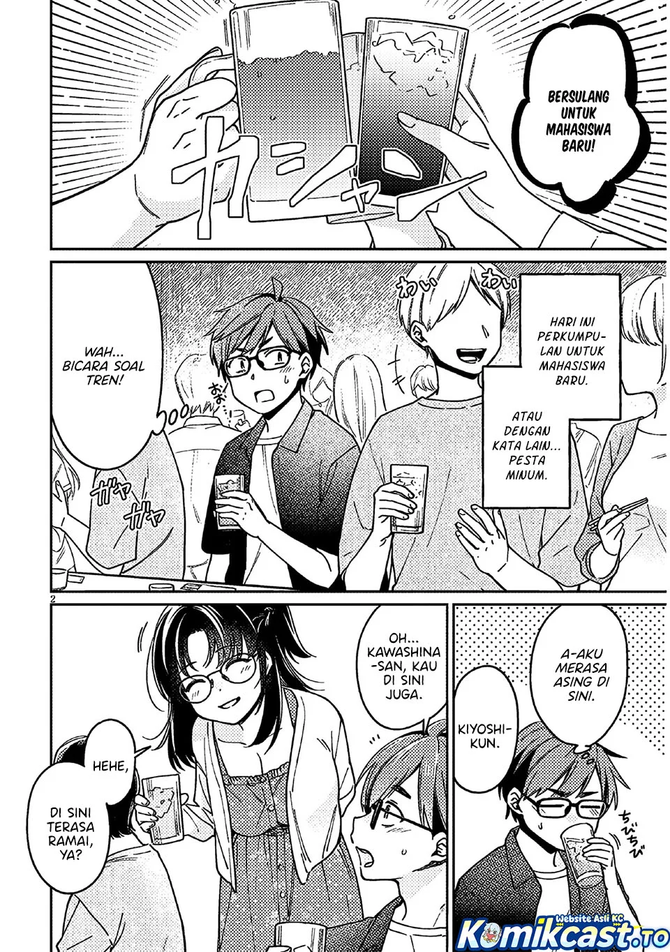 A Quirky Girl Is Inviting Me to Bed Chapter 5 - halaman 2
