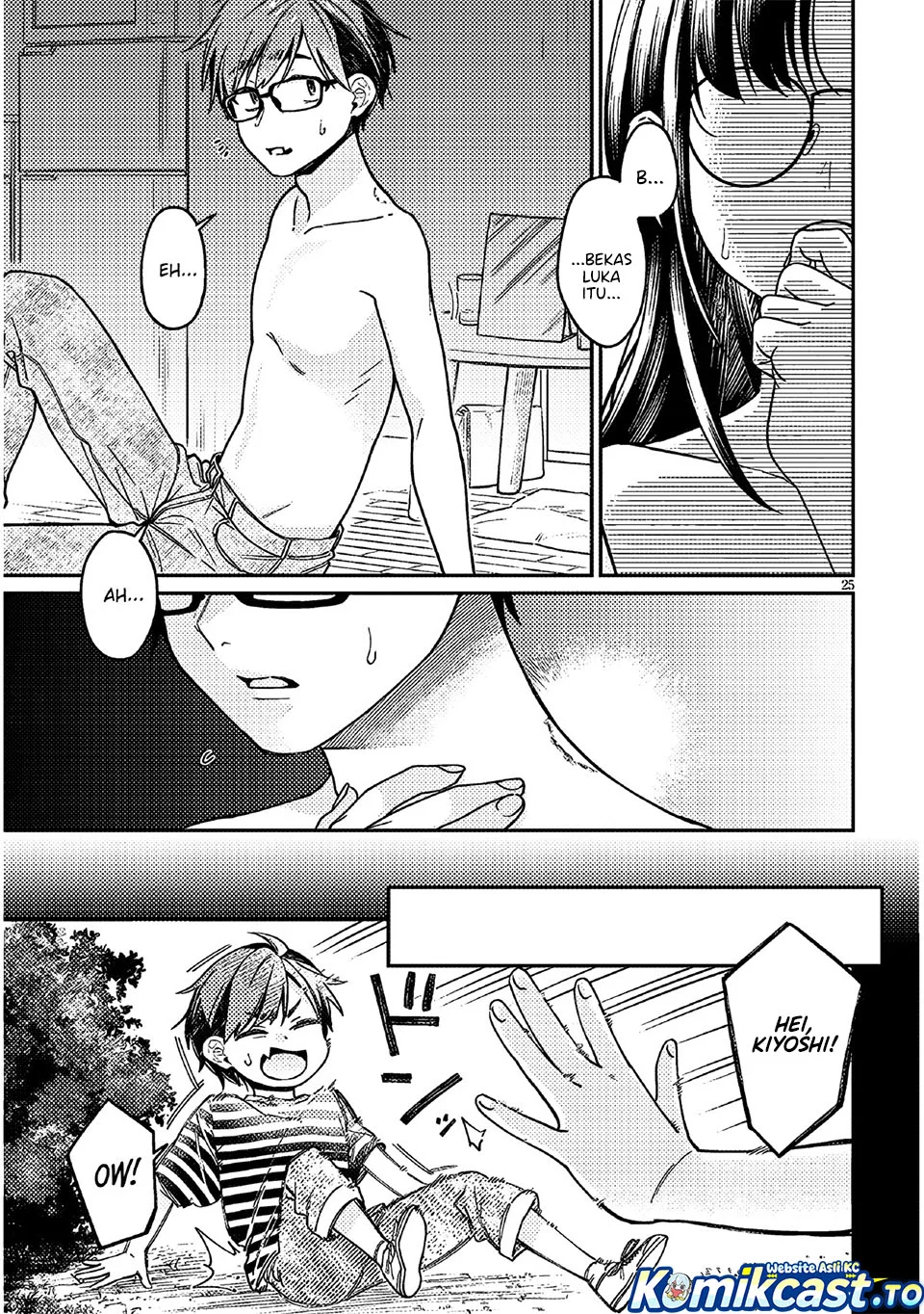 A Quirky Girl Is Inviting Me to Bed Chapter 5 - halaman 25