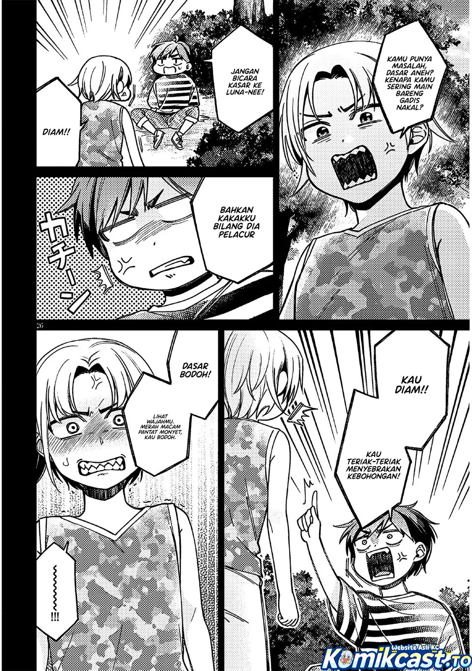 A Quirky Girl Is Inviting Me to Bed Chapter 5 - halaman 26