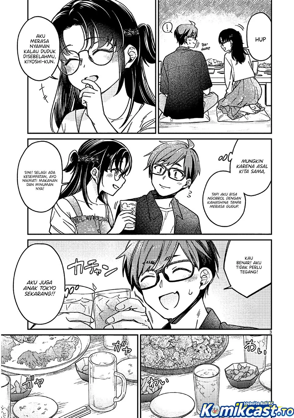A Quirky Girl Is Inviting Me to Bed Chapter 5 - halaman 3