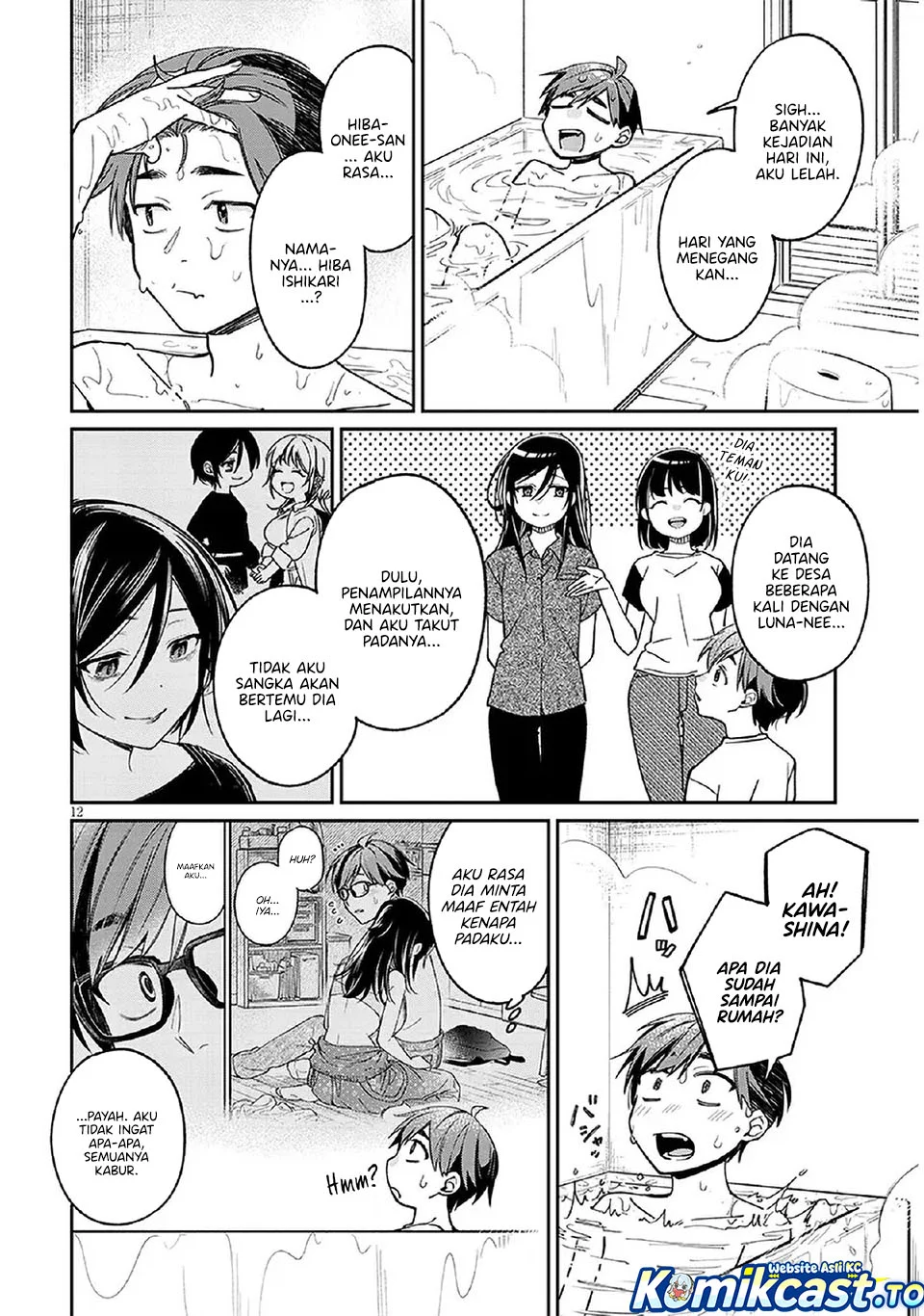 A Quirky Girl Is Inviting Me to Bed Chapter 6 - halaman 12