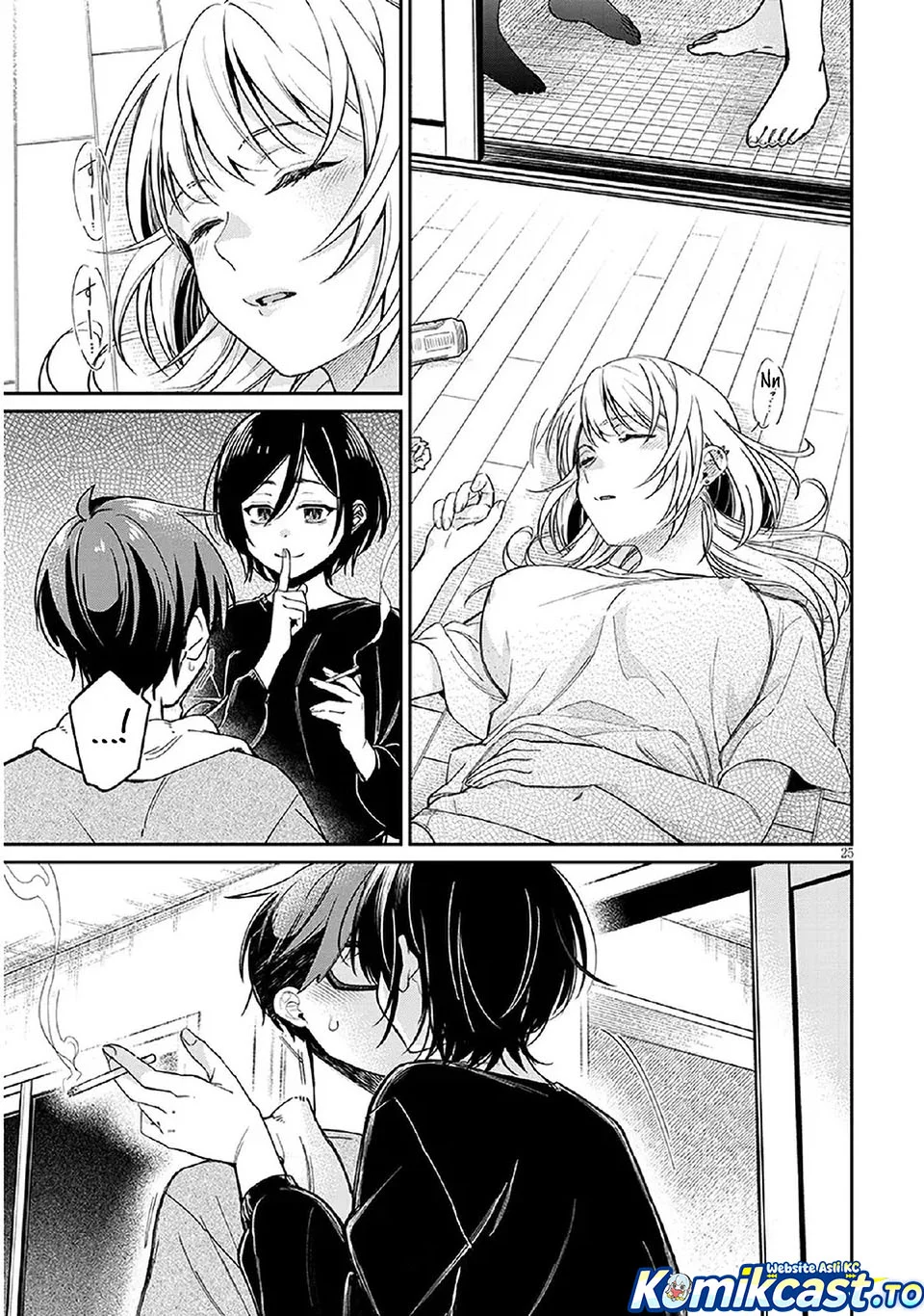 A Quirky Girl Is Inviting Me to Bed Chapter 6 - halaman 25