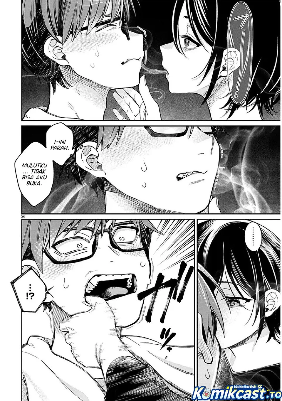 A Quirky Girl Is Inviting Me to Bed Chapter 6 - halaman 26