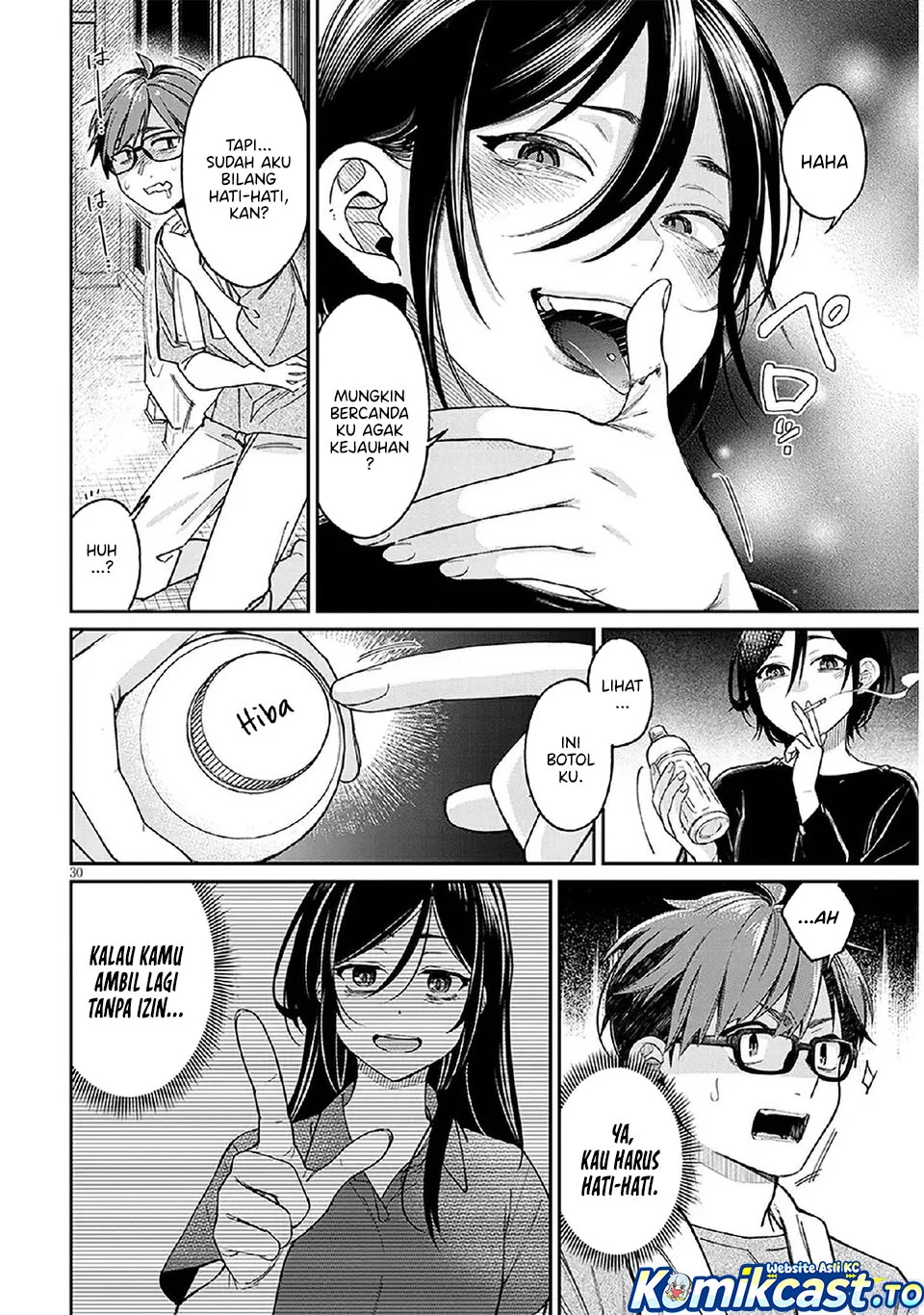 A Quirky Girl Is Inviting Me to Bed Chapter 6 - halaman 30