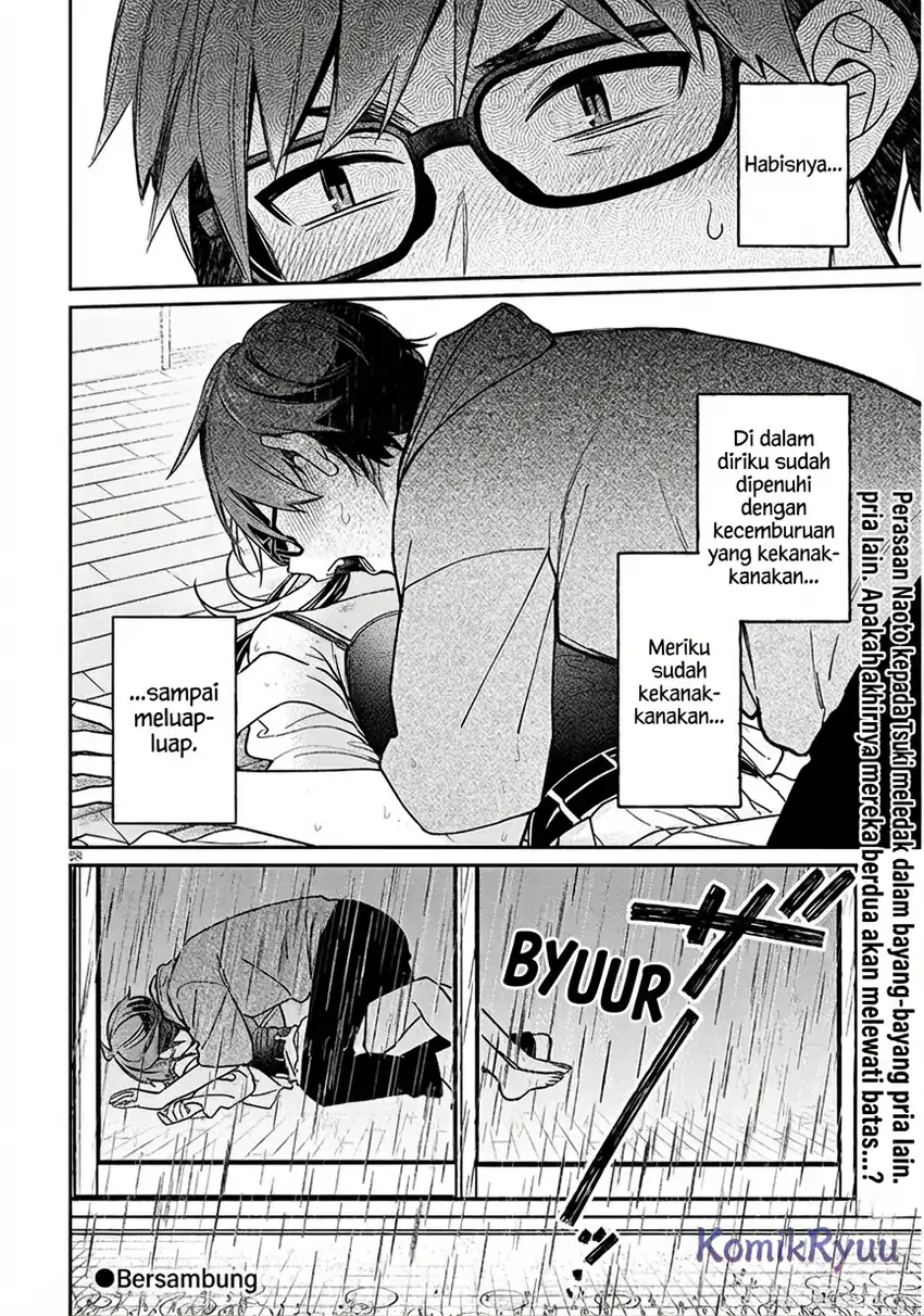 A Quirky Girl Is Inviting Me to Bed Chapter 7 - halaman 30
