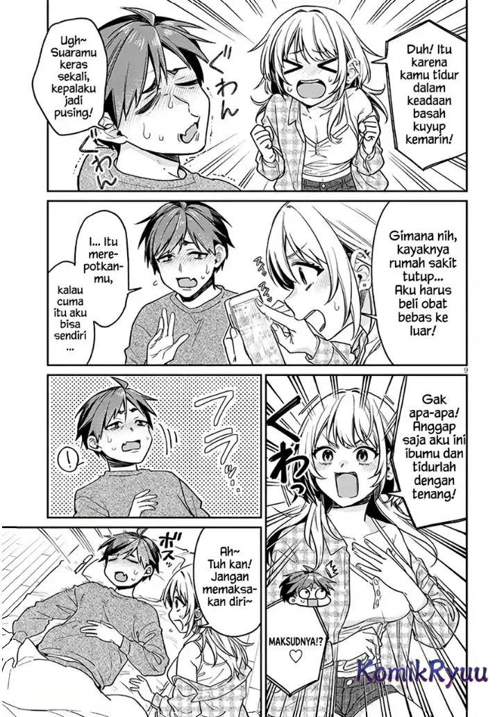 A Quirky Girl Is Inviting Me to Bed Chapter 8 - halaman 11
