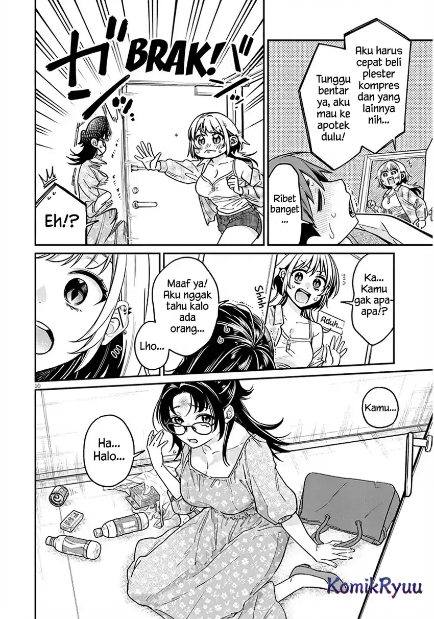 A Quirky Girl Is Inviting Me to Bed Chapter 8 - halaman 12