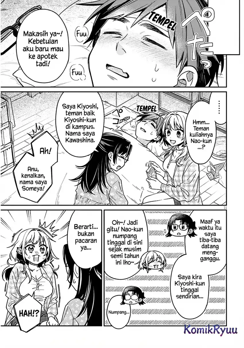 A Quirky Girl Is Inviting Me to Bed Chapter 8 - halaman 13