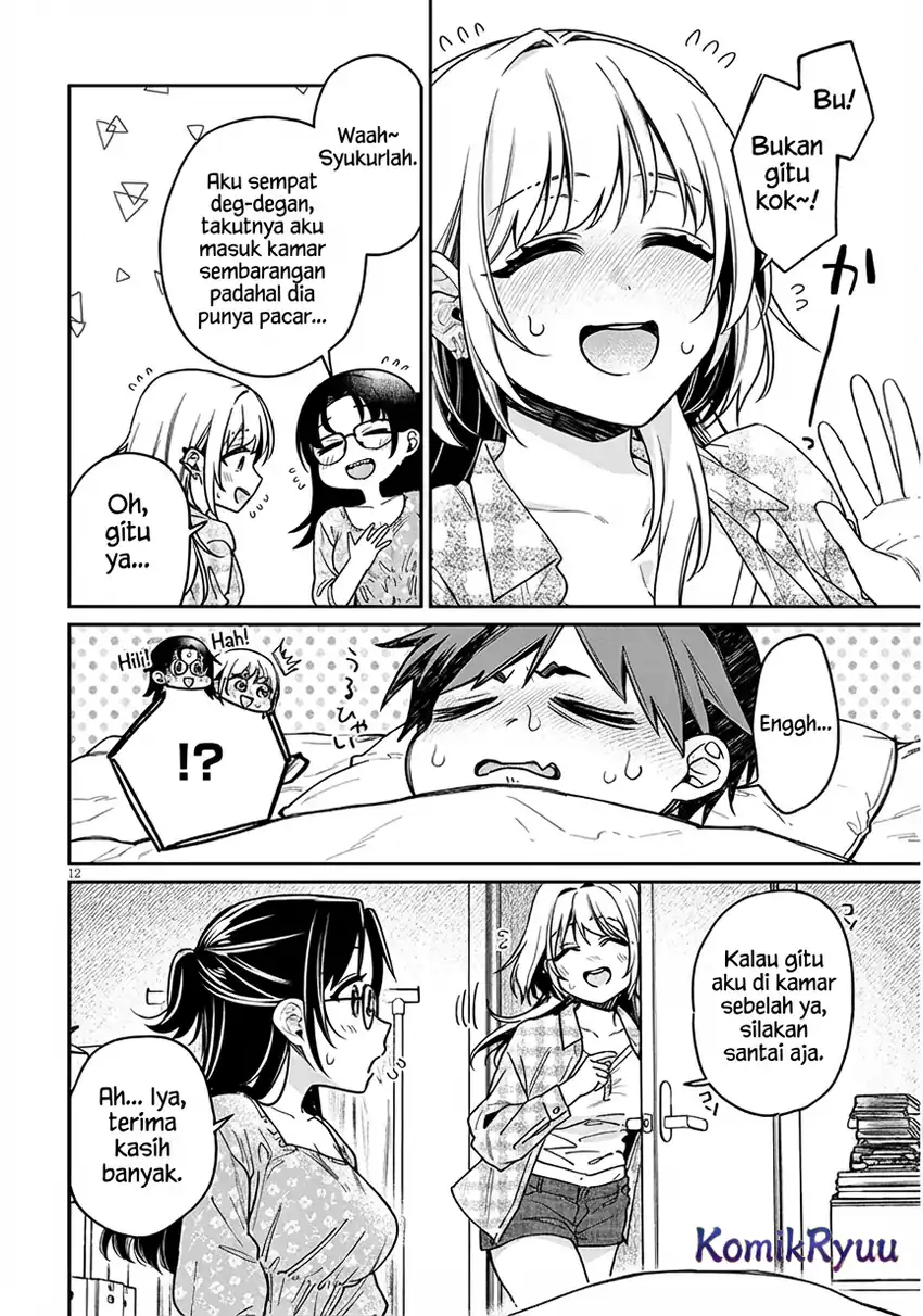 A Quirky Girl Is Inviting Me to Bed Chapter 8 - halaman 14