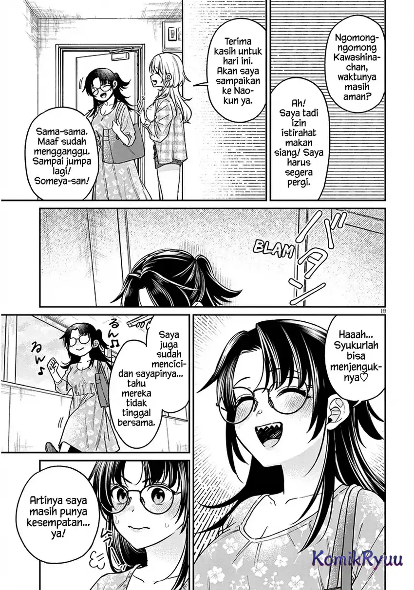 A Quirky Girl Is Inviting Me to Bed Chapter 8 - halaman 21