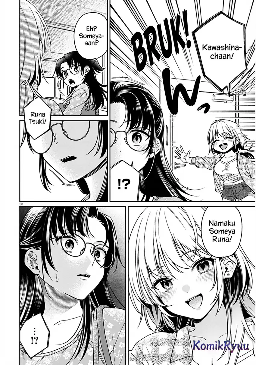 A Quirky Girl Is Inviting Me to Bed Chapter 8 - halaman 22