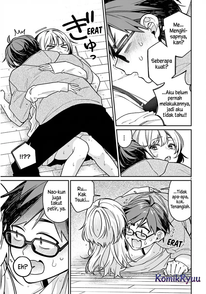 A Quirky Girl Is Inviting Me to Bed Chapter 8 - halaman 5