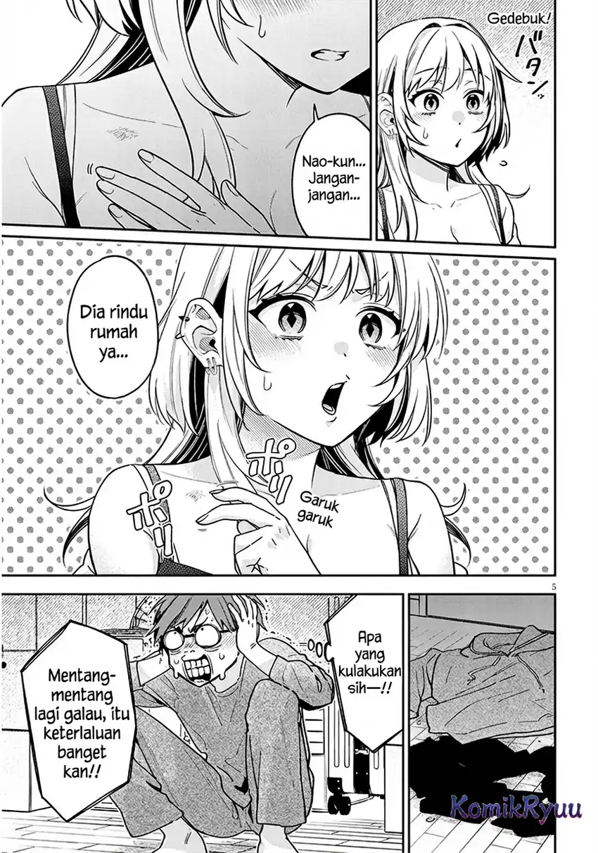 A Quirky Girl Is Inviting Me to Bed Chapter 8 - halaman 7