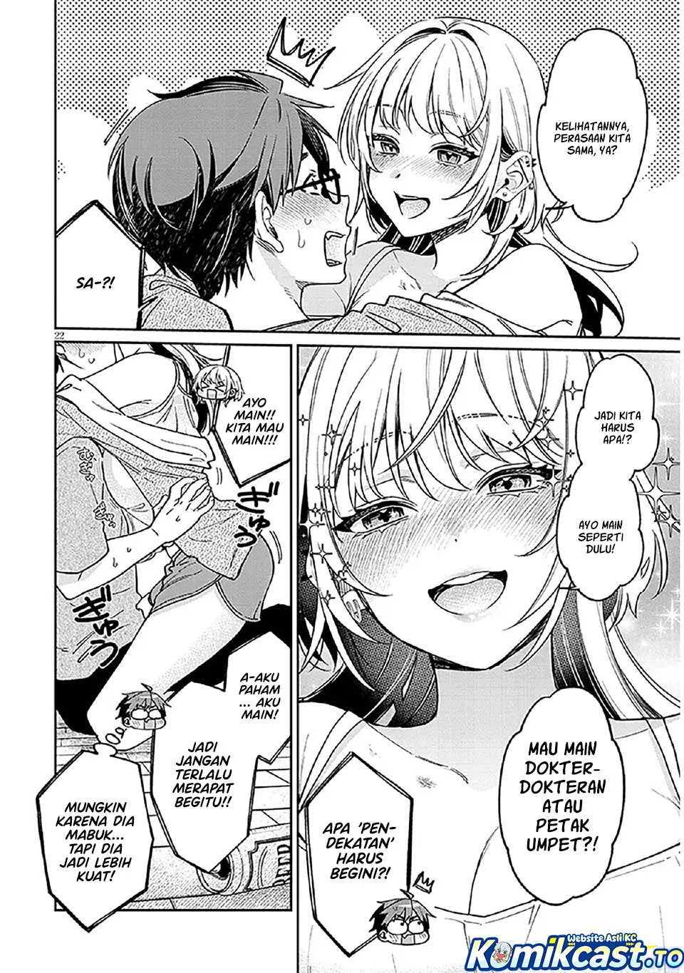 A Quirky Girl Is Inviting Me to Bed Chapter 9 - halaman 22
