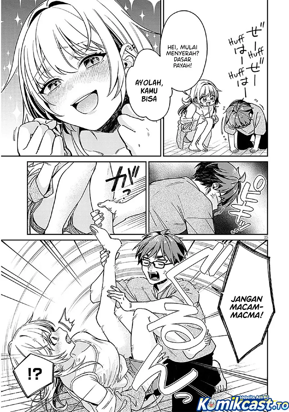 A Quirky Girl Is Inviting Me to Bed Chapter 9 - halaman 25