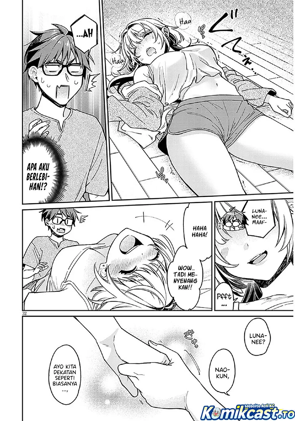 A Quirky Girl Is Inviting Me to Bed Chapter 9 - halaman 32