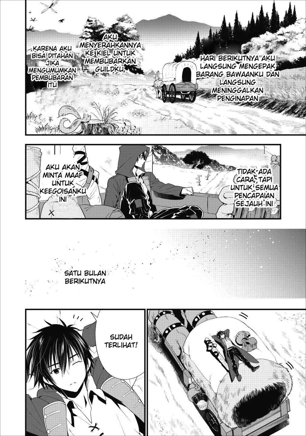 A-Rank Boukensha no Slow Life Chapter 1 - halaman 13