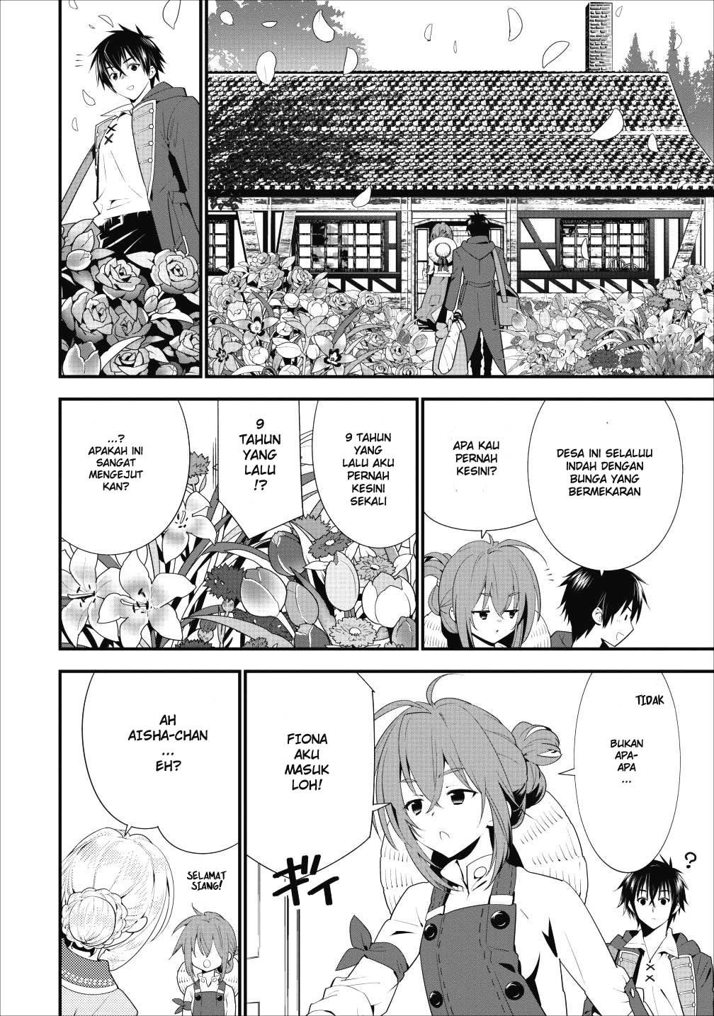 A-Rank Boukensha no Slow Life Chapter 1 - halaman 17