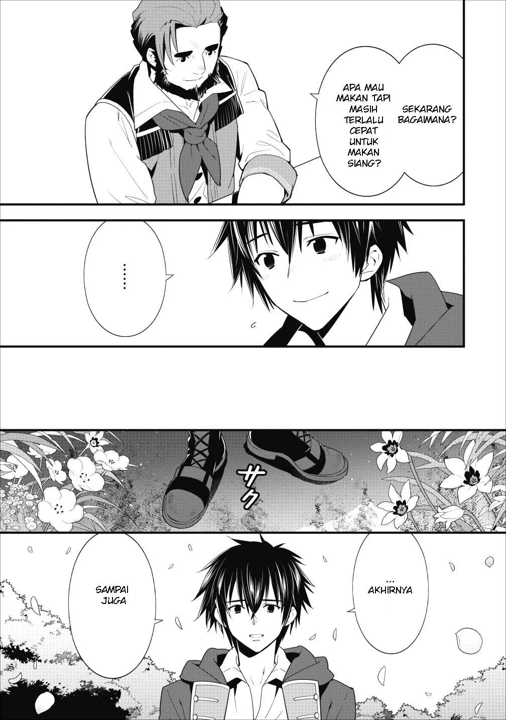 A-Rank Boukensha no Slow Life Chapter 1 - halaman 22