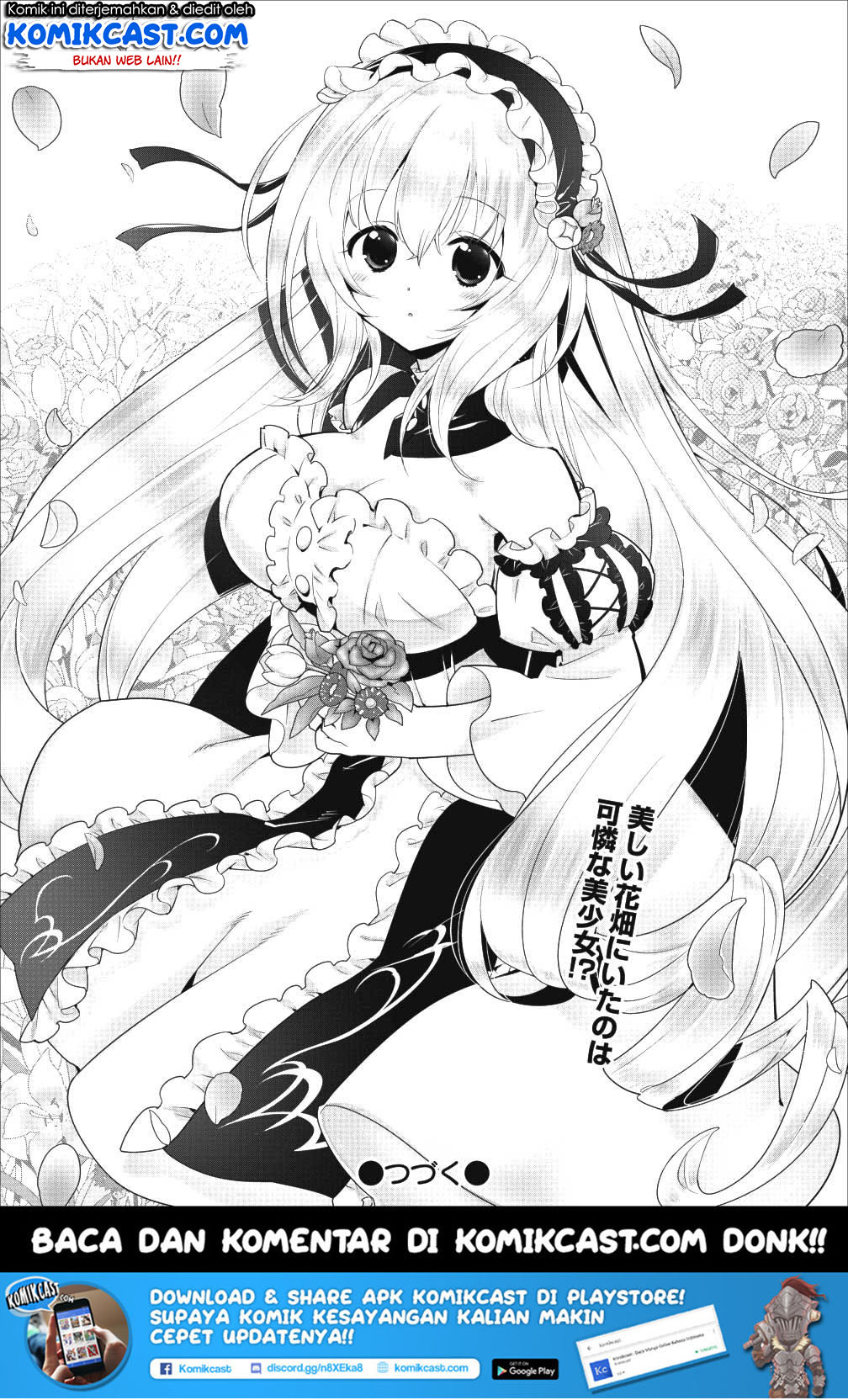 A-Rank Boukensha no Slow Life Chapter 1 - halaman 26