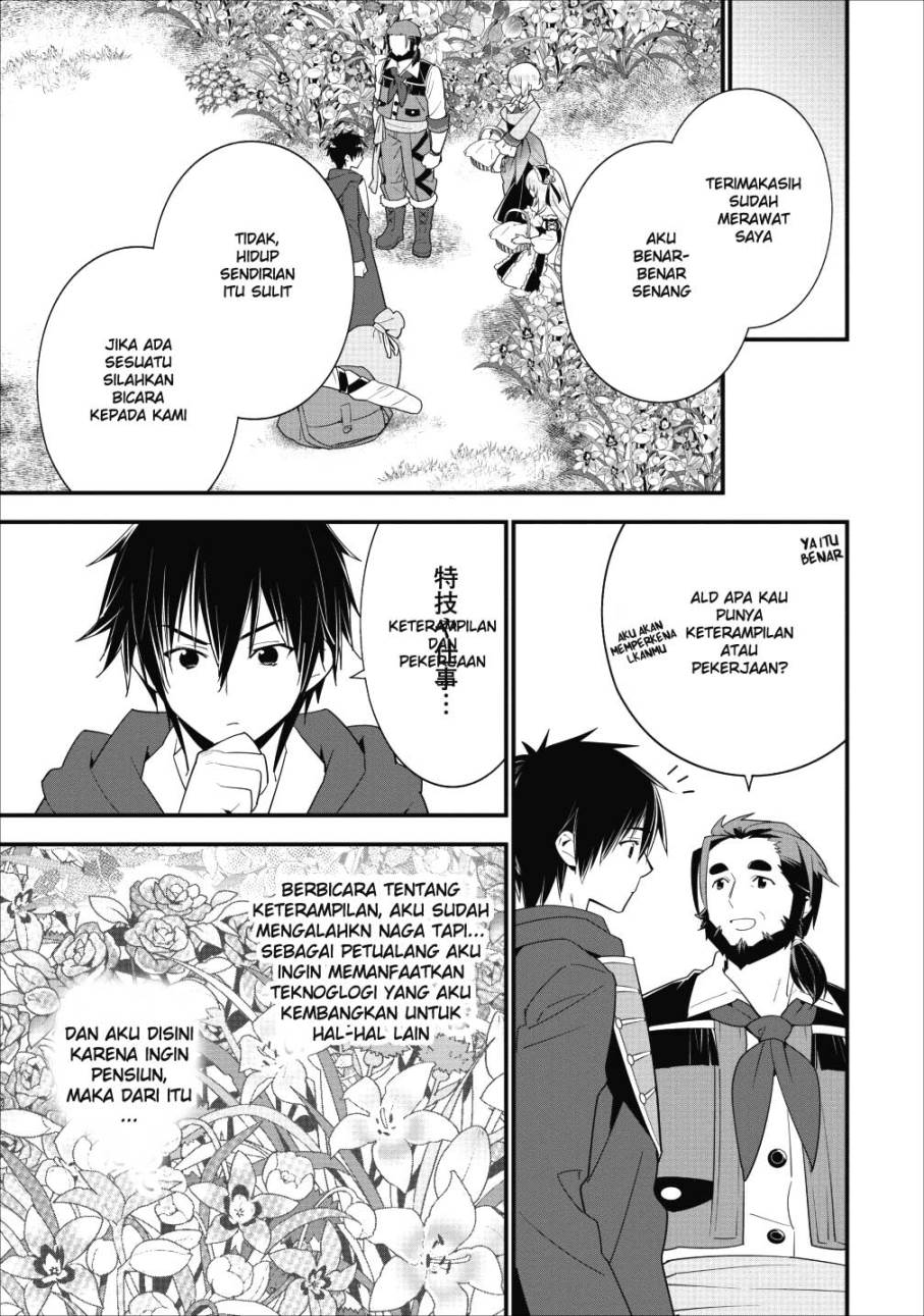 A-Rank Boukensha no Slow Life Chapter 2 - halaman 15