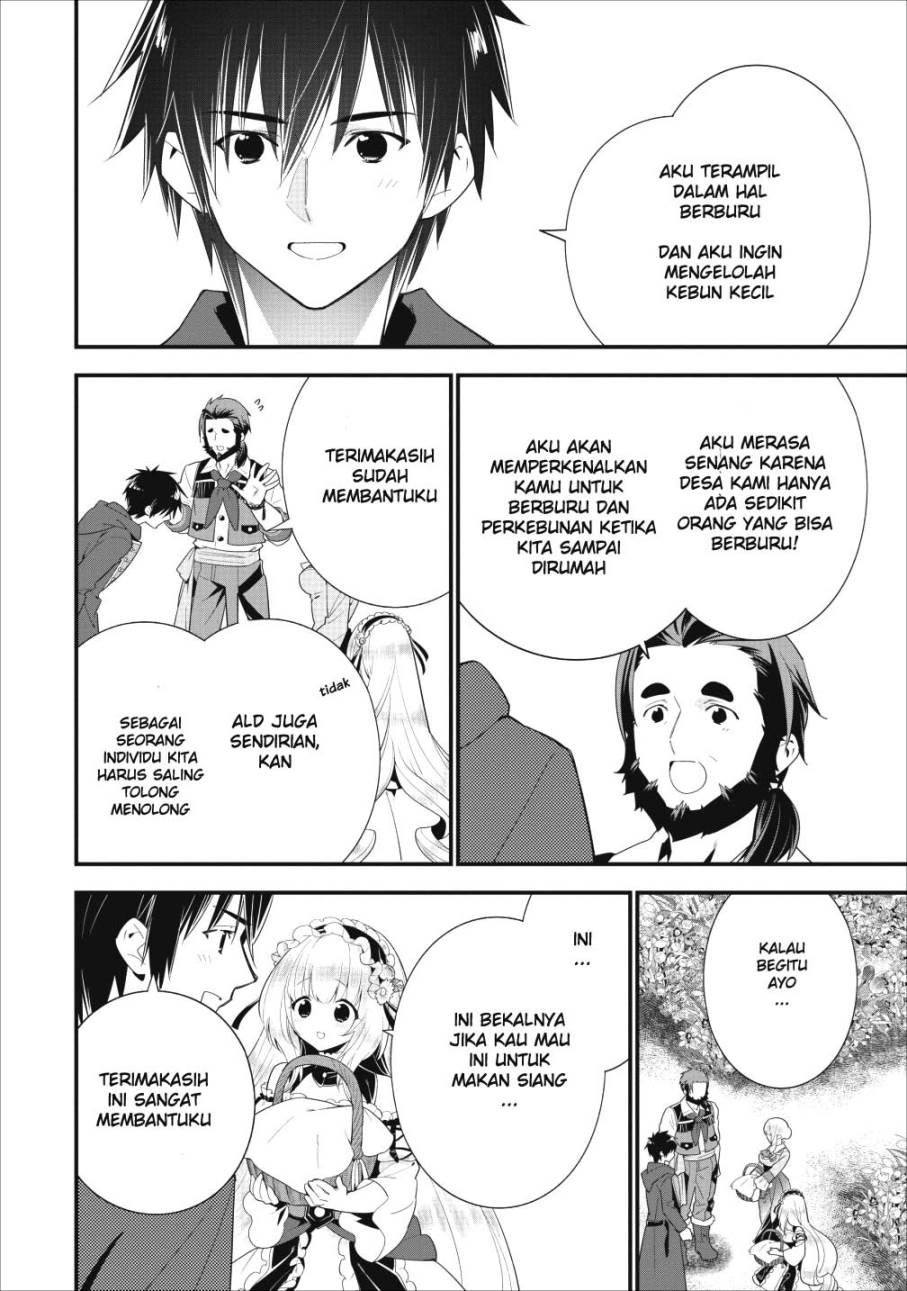 A-Rank Boukensha no Slow Life Chapter 2 - halaman 16