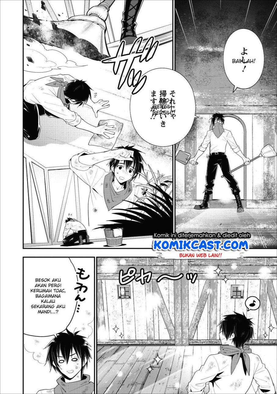 A-Rank Boukensha no Slow Life Chapter 2 - halaman 22
