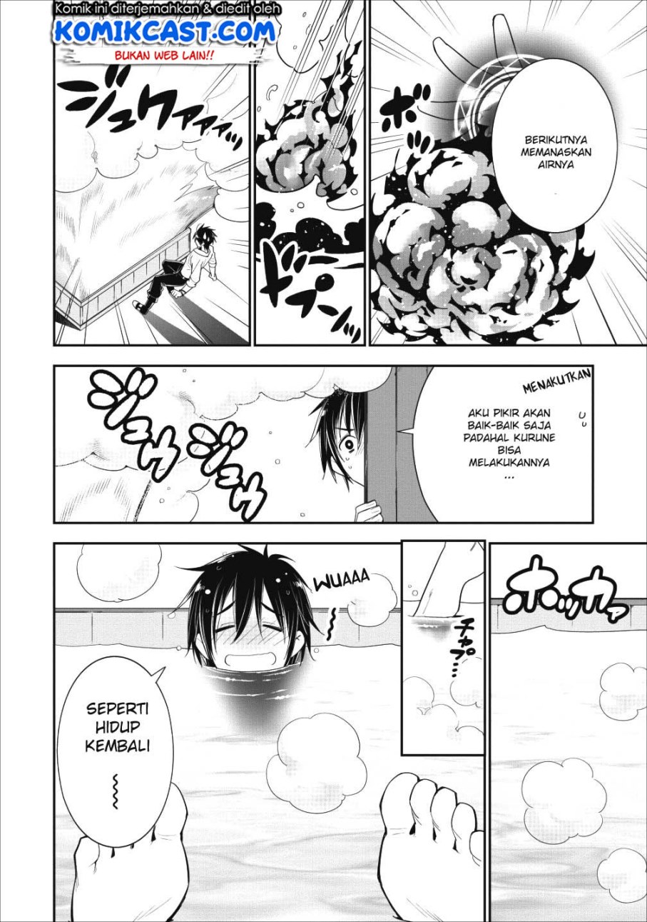 A-Rank Boukensha no Slow Life Chapter 2 - halaman 24