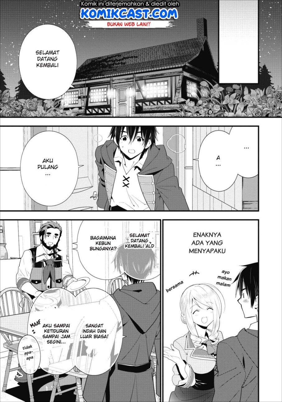 A-Rank Boukensha no Slow Life Chapter 2 - halaman 5