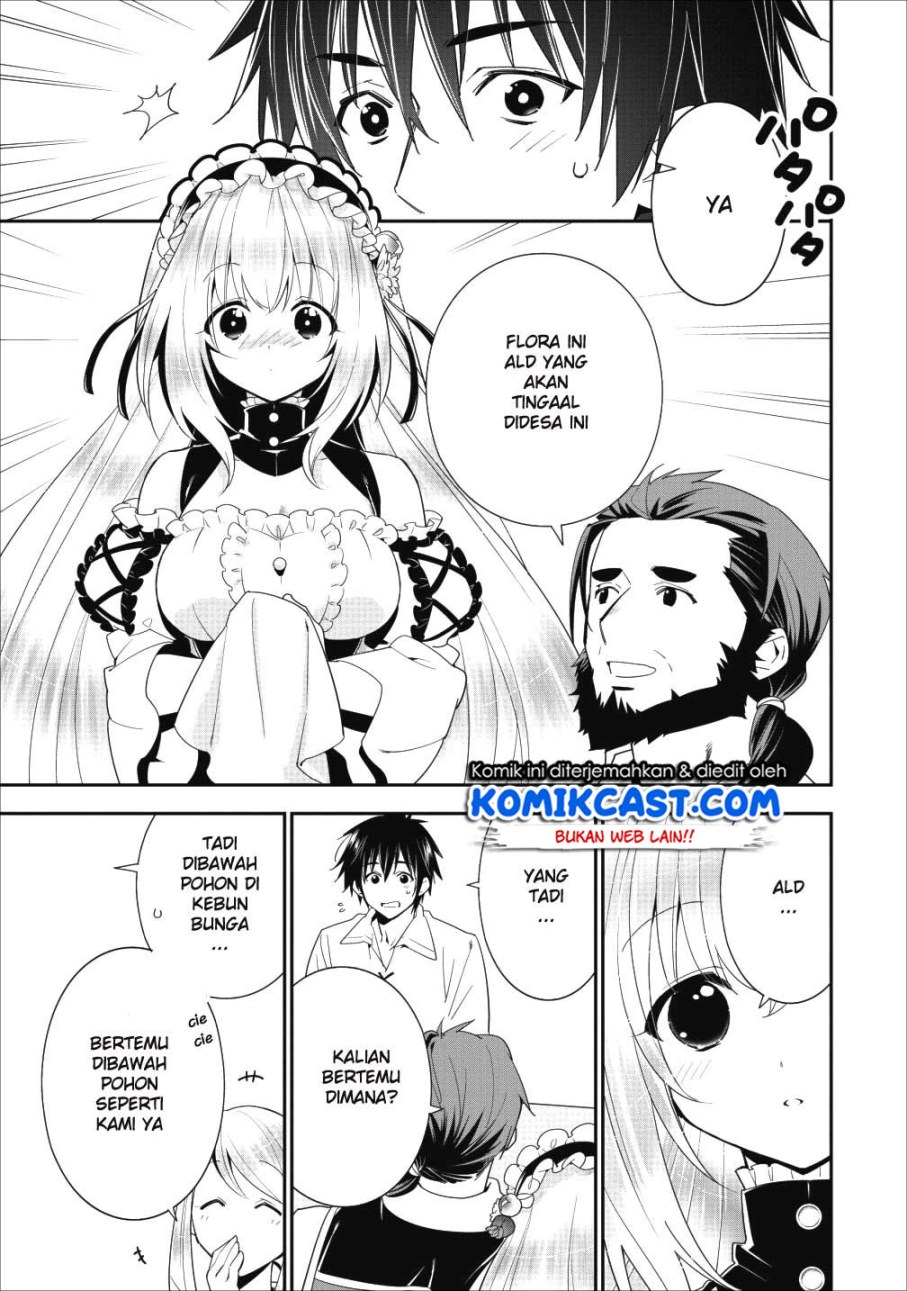 A-Rank Boukensha no Slow Life Chapter 2 - halaman 7