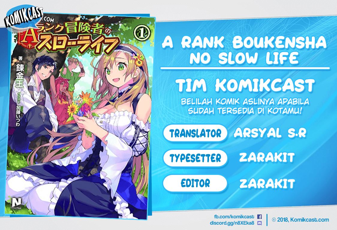 A-Rank Boukensha no Slow Life Chapter 3 - halaman 1