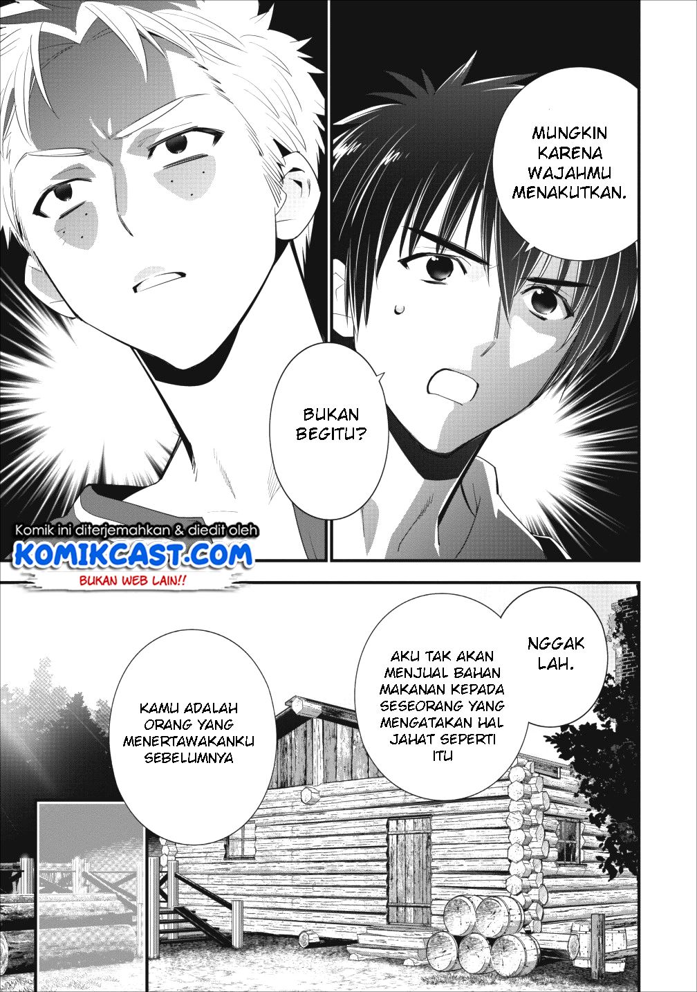 A-Rank Boukensha no Slow Life Chapter 3 - halaman 12