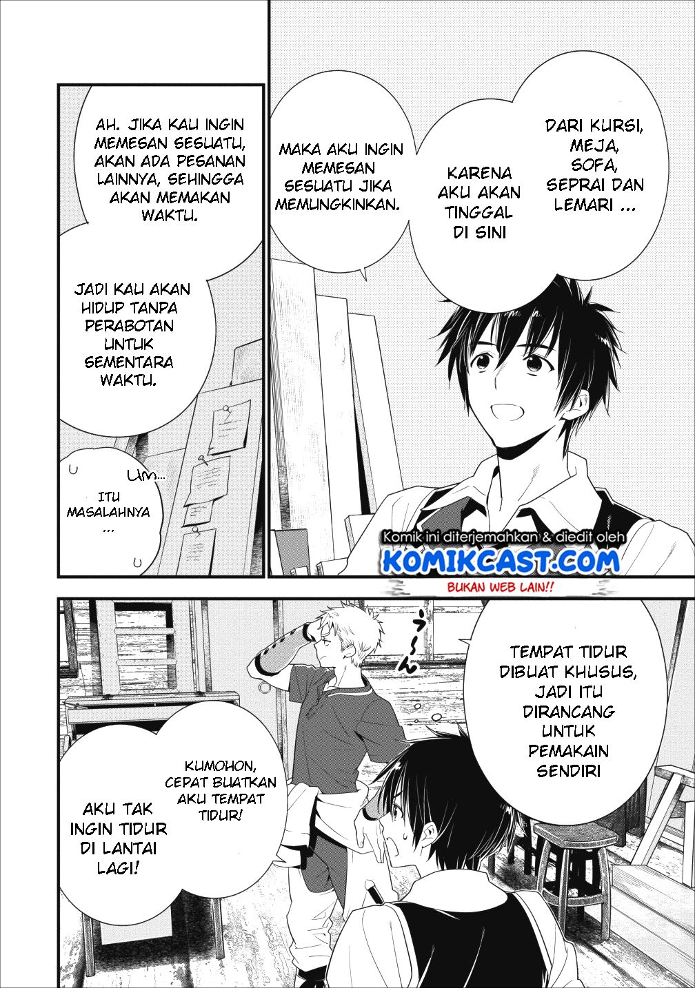 A-Rank Boukensha no Slow Life Chapter 3 - halaman 14