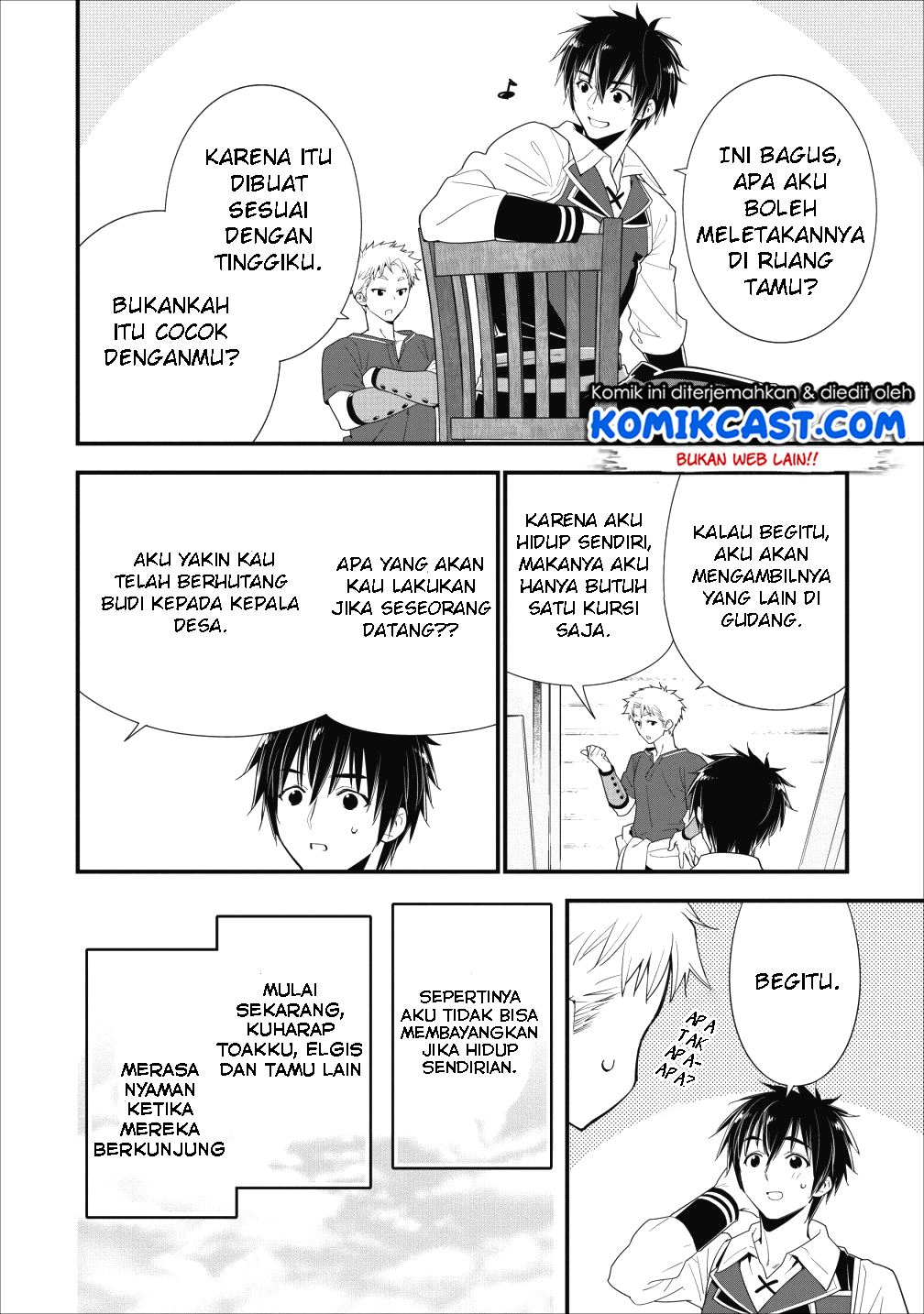 A-Rank Boukensha no Slow Life Chapter 3 - halaman 16