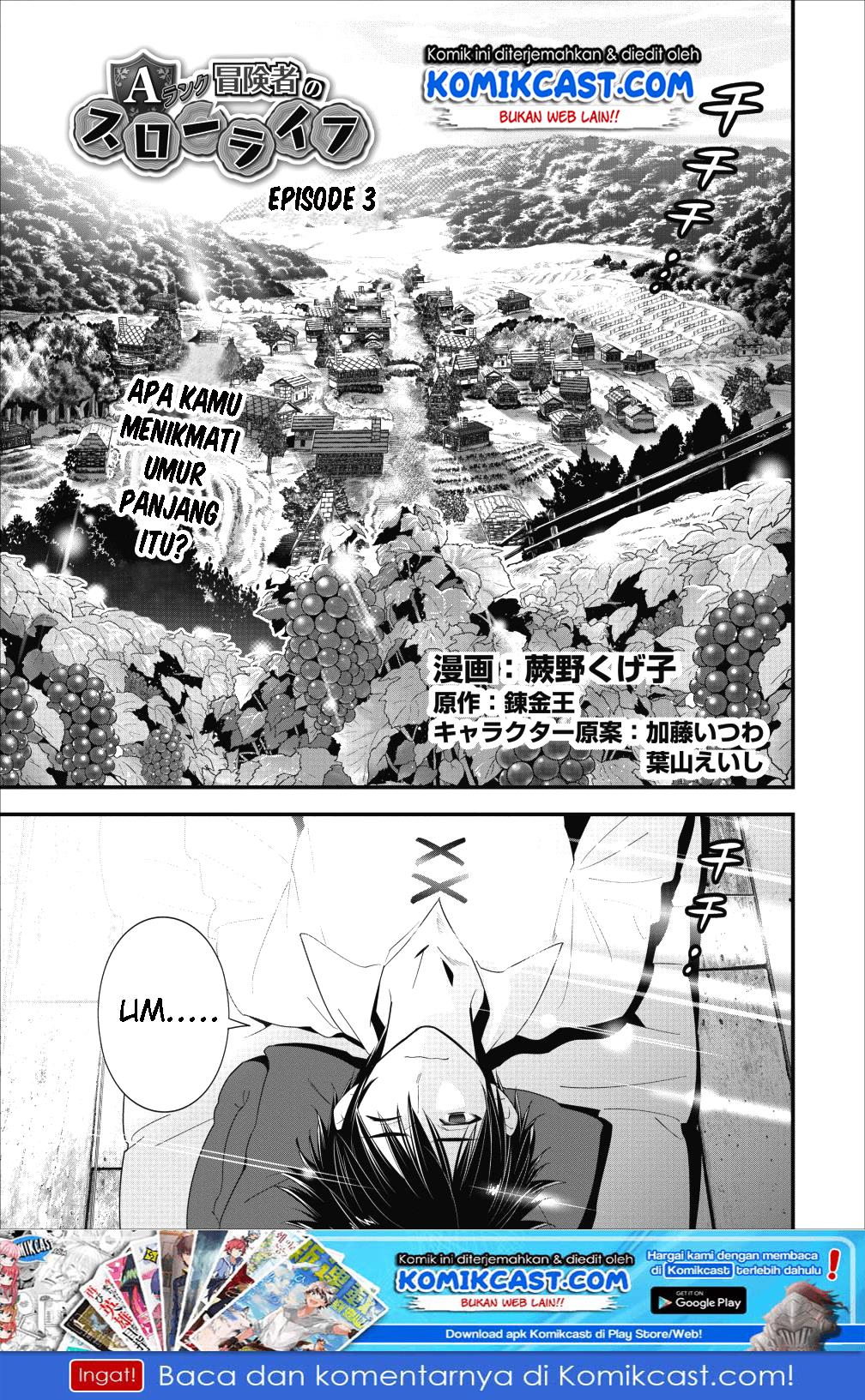 A-Rank Boukensha no Slow Life Chapter 3 - halaman 2
