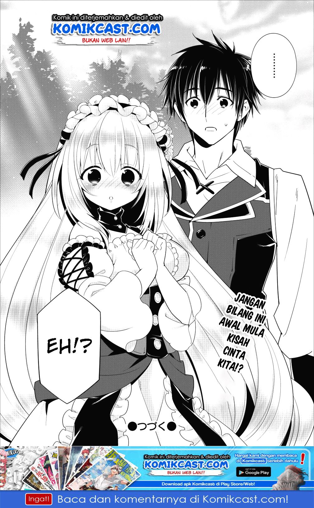 A-Rank Boukensha no Slow Life Chapter 3 - halaman 26