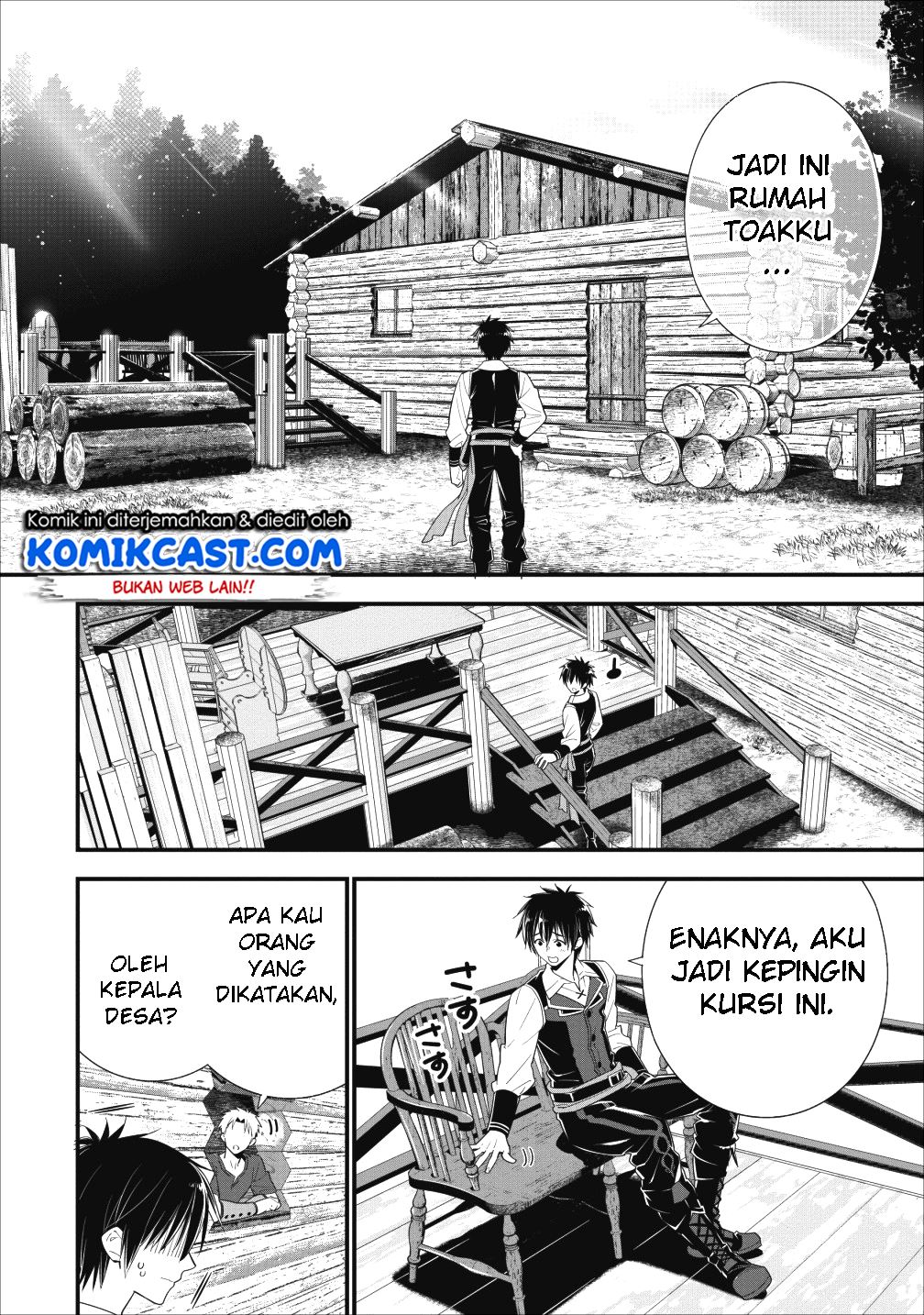 A-Rank Boukensha no Slow Life Chapter 3 - halaman 5