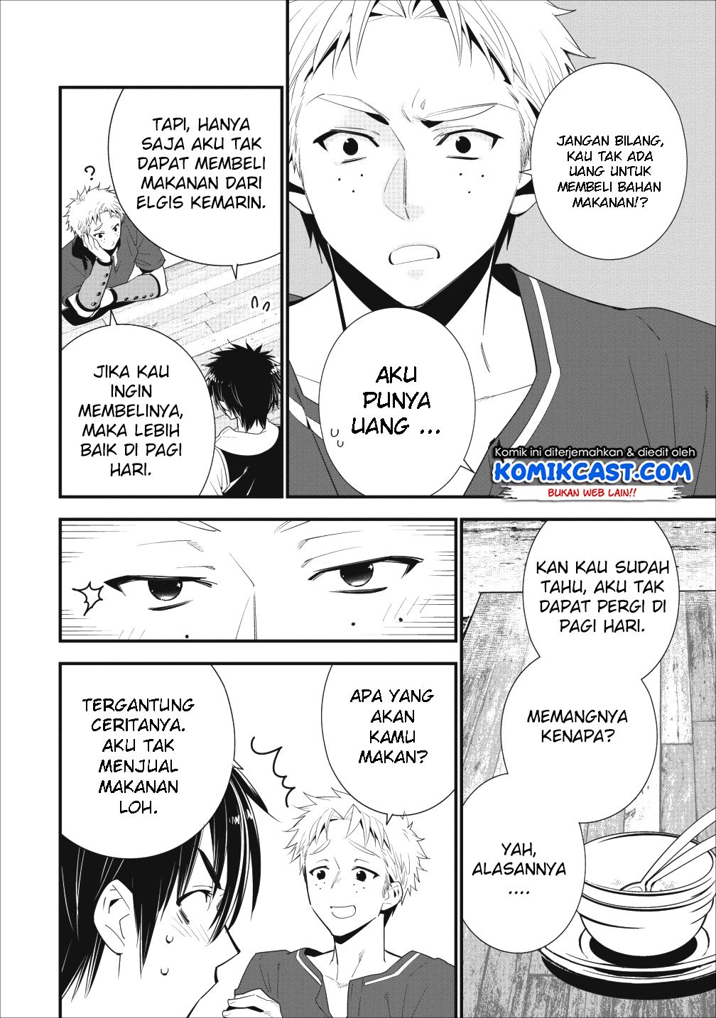 A-Rank Boukensha no Slow Life Chapter 3 - halaman 9