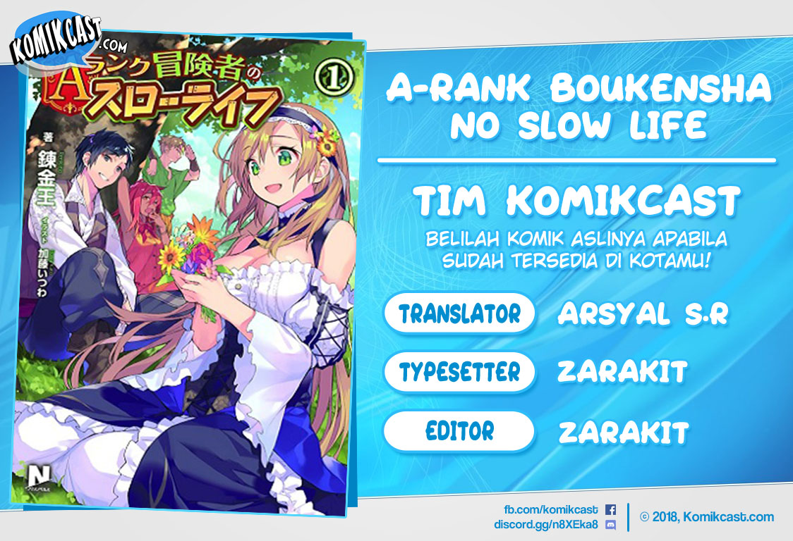 A-Rank Boukensha no Slow Life Chapter 4 - halaman 1