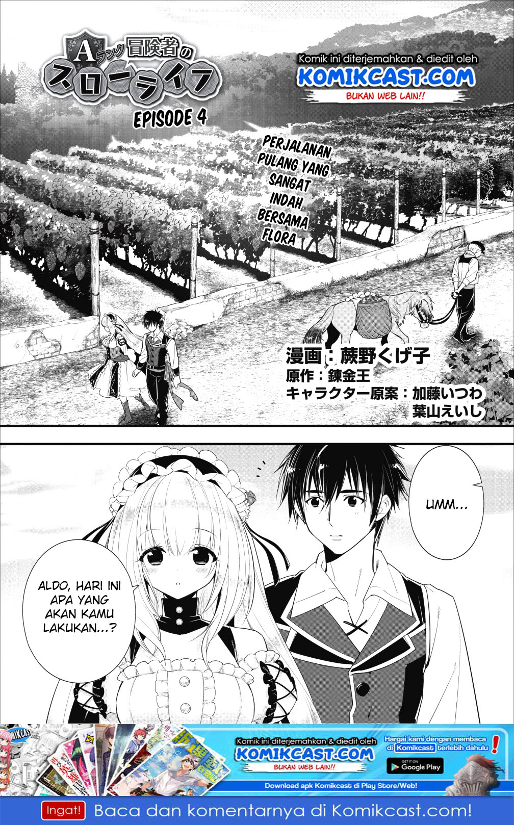 A-Rank Boukensha no Slow Life Chapter 4 - halaman 2