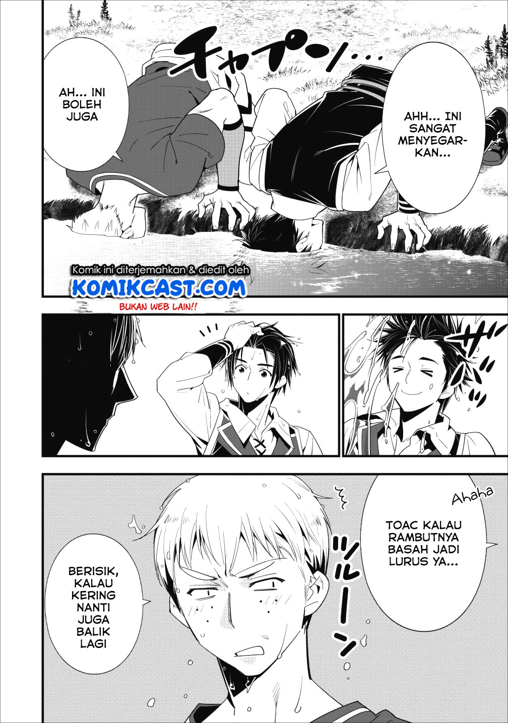 A-Rank Boukensha no Slow Life Chapter 5 - halaman 26