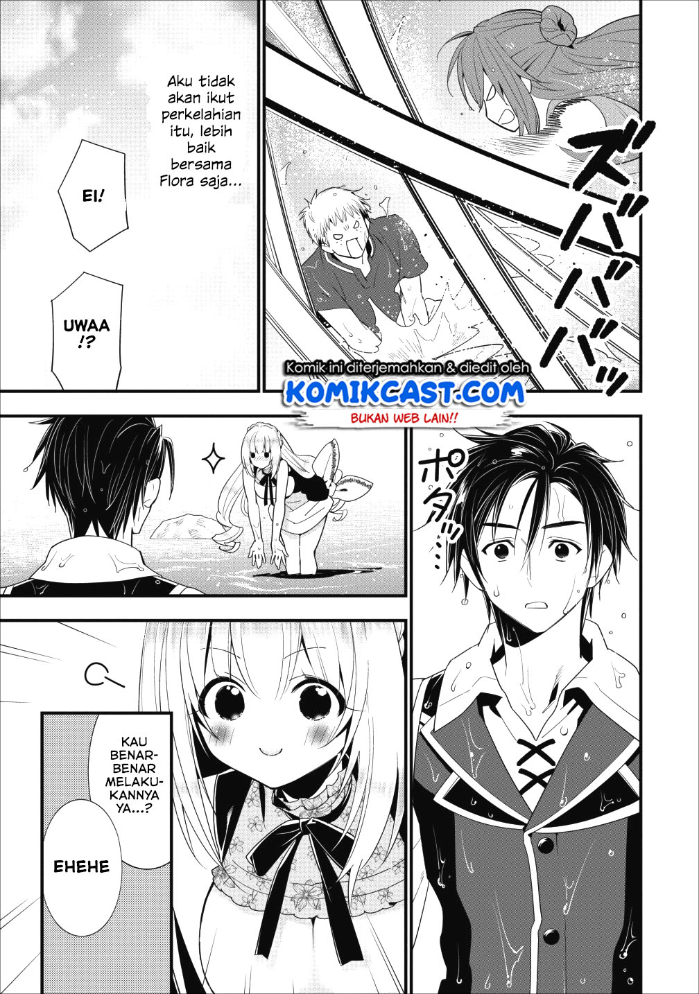 A-Rank Boukensha no Slow Life Chapter 5 - halaman 29