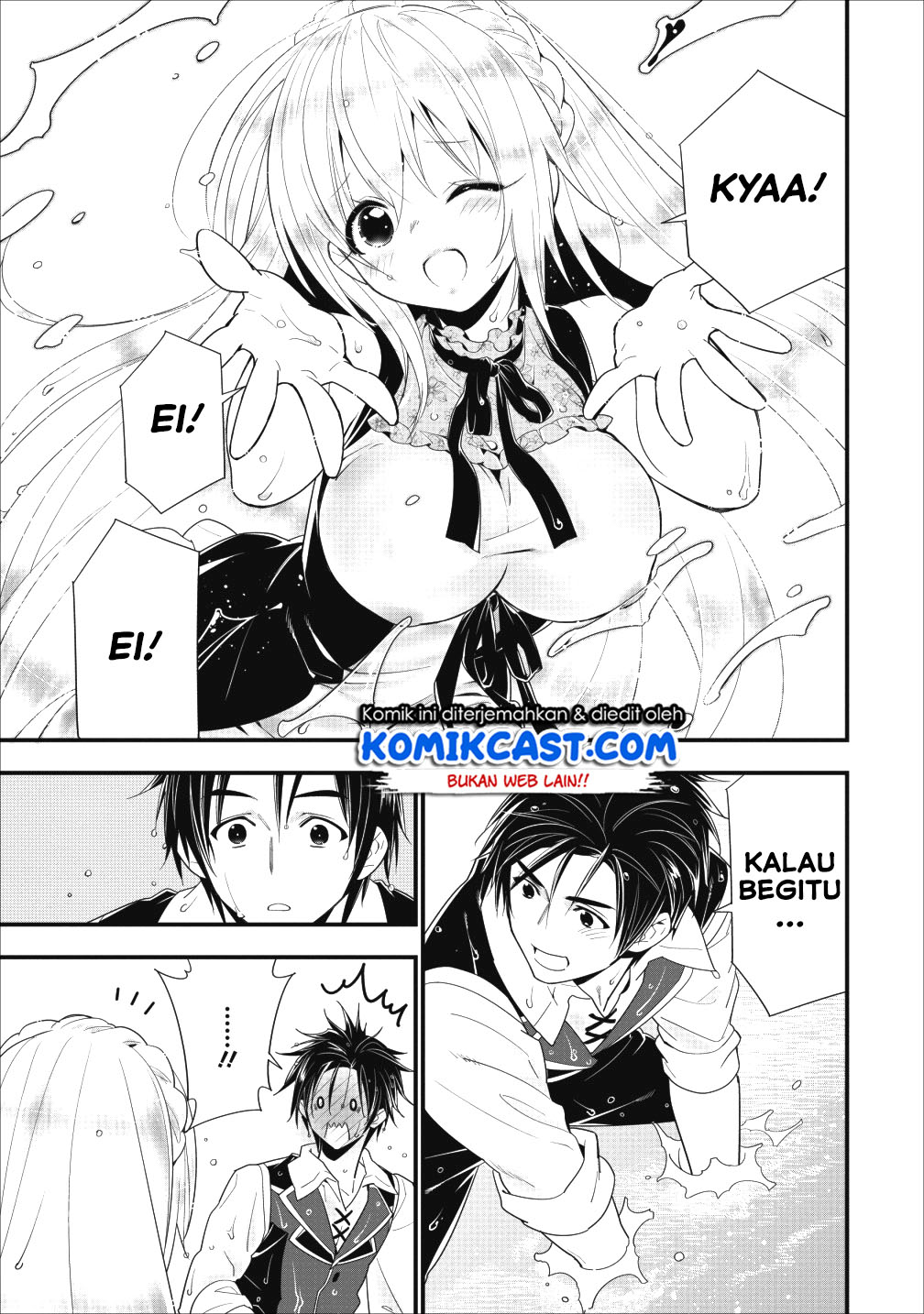 A-Rank Boukensha no Slow Life Chapter 5 - halaman 31