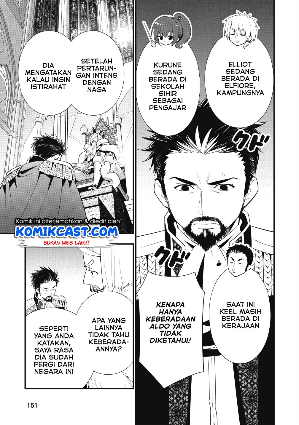 A-Rank Boukensha no Slow Life Chapter 6 - halaman 17