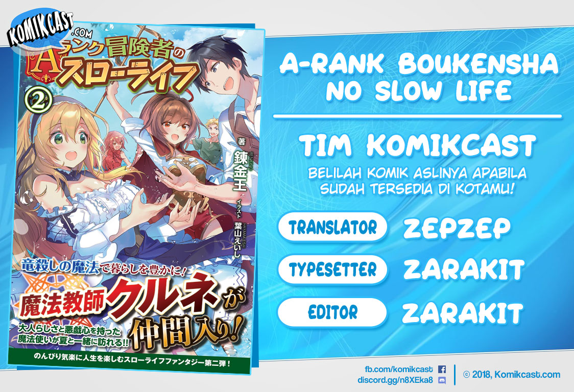 A-Rank Boukensha no Slow Life Chapter 7 - halaman 1