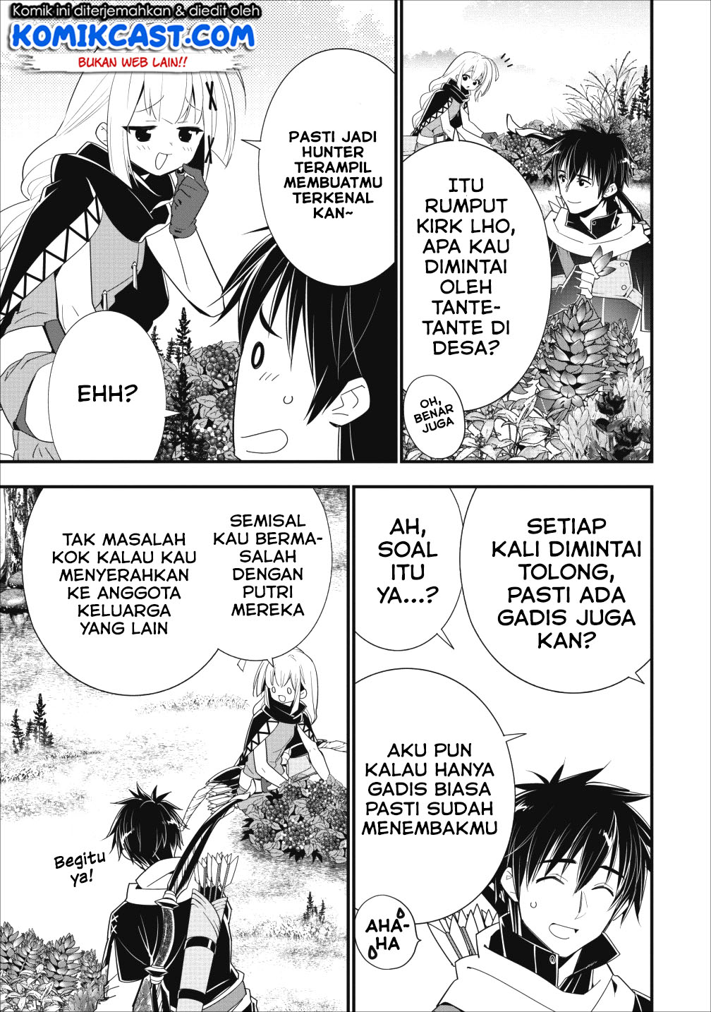 A-Rank Boukensha no Slow Life Chapter 7 - halaman 4